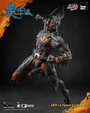 Armour Man THREEZERO FigZero S 1/12 Armour Man