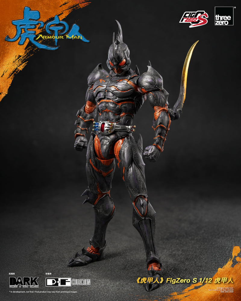 Armour Man THREEZERO FigZero S 1/12 Armour Man