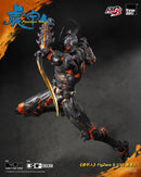 Armour Man THREEZERO FigZero S 1/12 Armour Man