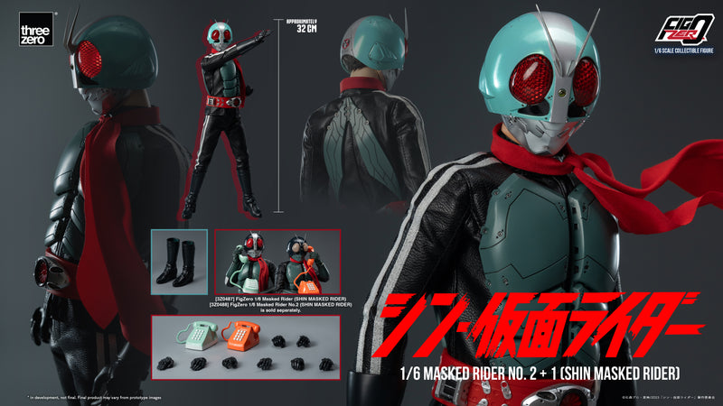 SHIN MASKED RIDER threezero Corporation FigZero 1/6 Masked Rider No.2+1 (SHIN MASKED RIDER)