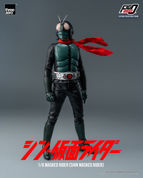 SHIN MASKED RIDER Threezero FigZero Masked Rider (SHIN MASKED RIDER)