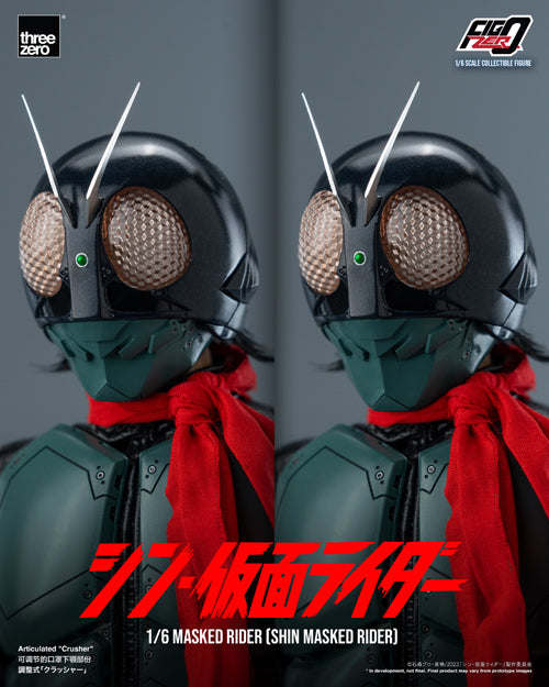 SHIN MASKED RIDER Threezero FigZero Masked Rider (SHIN MASKED RIDER)