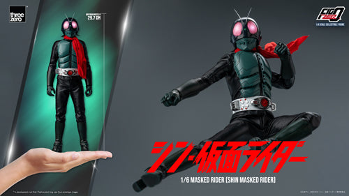 SHIN MASKED RIDER Threezero FigZero Masked Rider (SHIN MASKED RIDER)