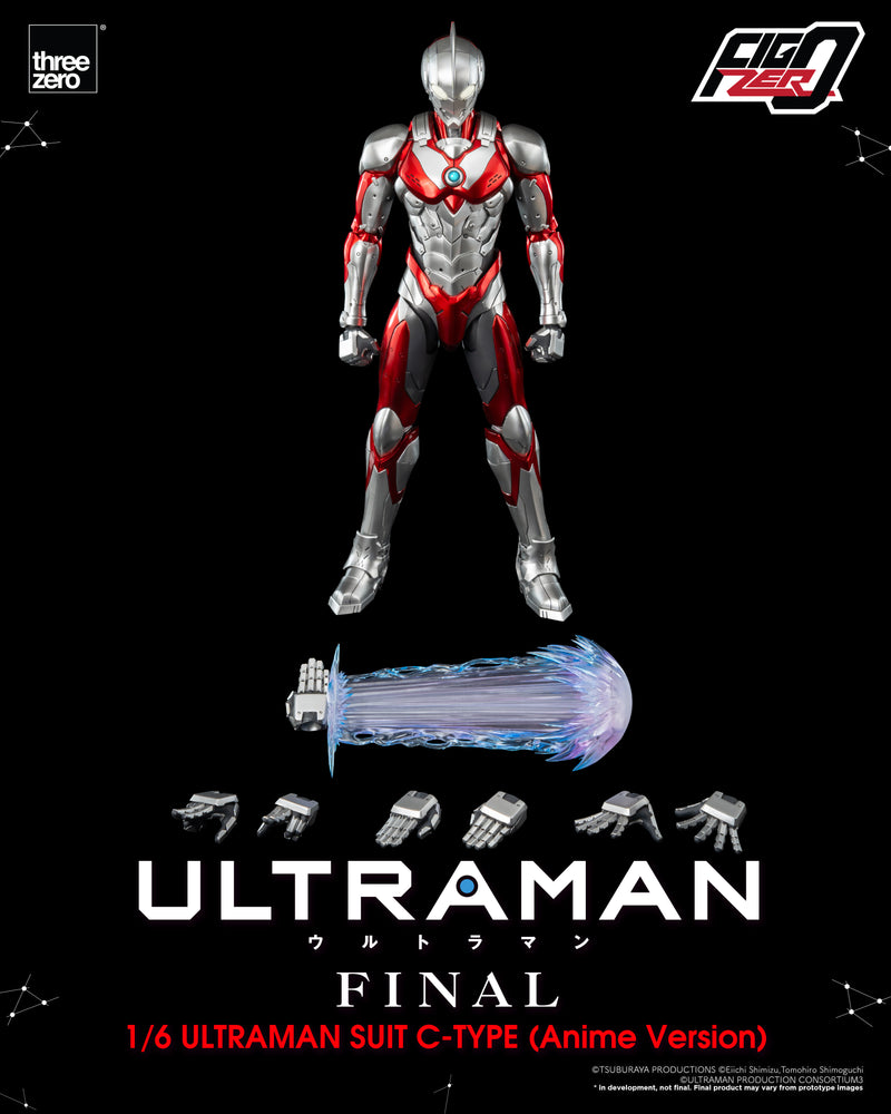 ウルトラマン 1/6 ULTRAMAN SUIT (Anime Version) Anime ULTRAMAN FINAL Season threezero Corporation FigZero 1