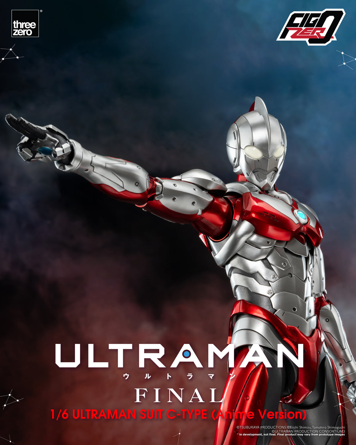 FigZero_1_6_ULTRAMANSUITC-
