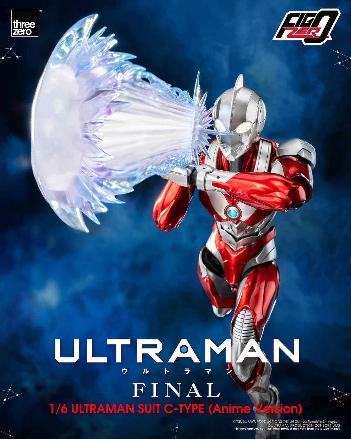 Anime ULTRAMAN FINAL Season threezero Corporation FigZero 1/6 ULTRAMAN