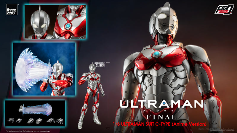 ウルトラマン 1/6 ULTRAMAN SUIT (Anime Version) Anime 'ULTRAMAN' FINAL SeasonFigZero 1/6 ULTRAMAN SUIT JACK