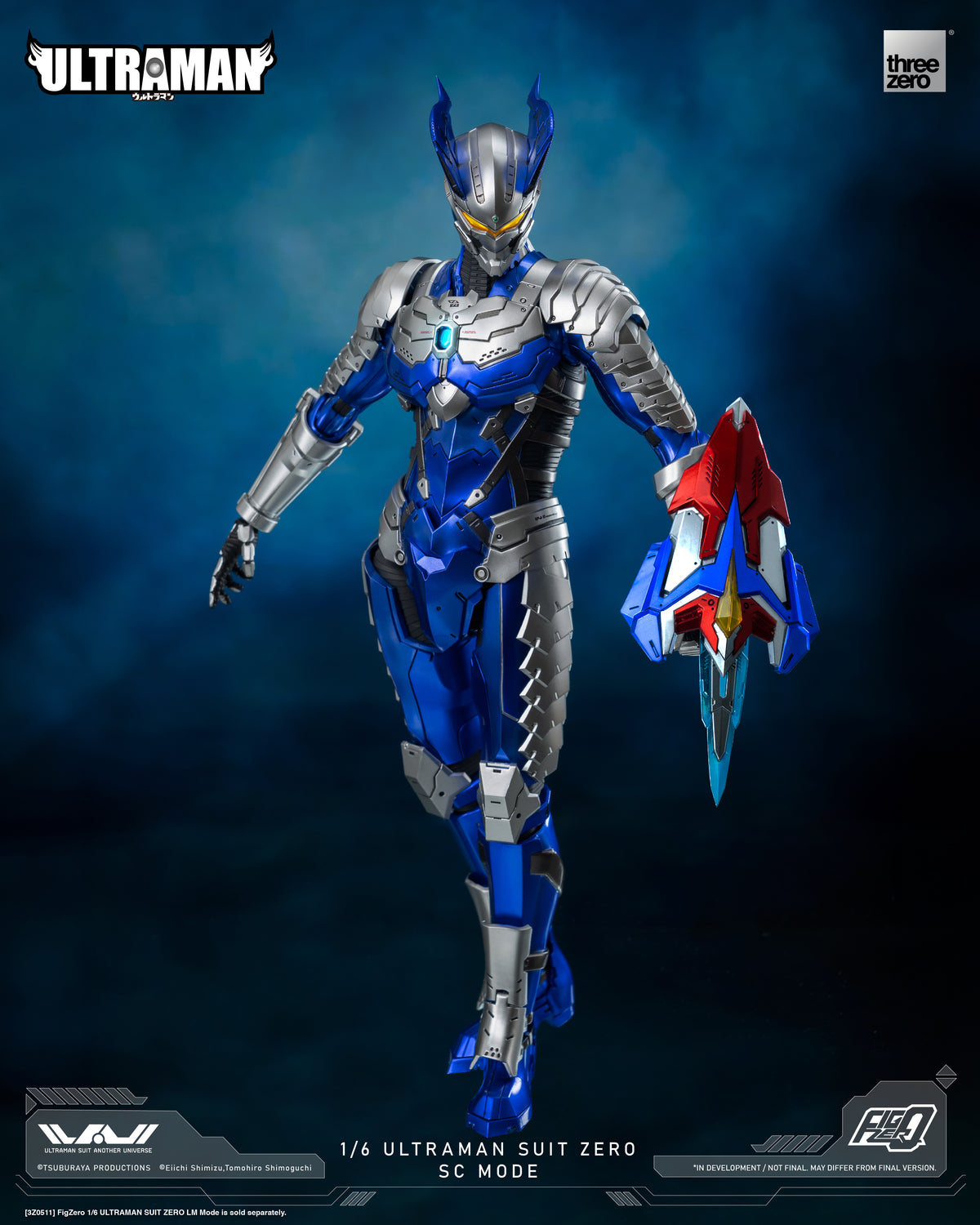 FigZero_1_6_ULTRAMAN_SUIT_ZERO