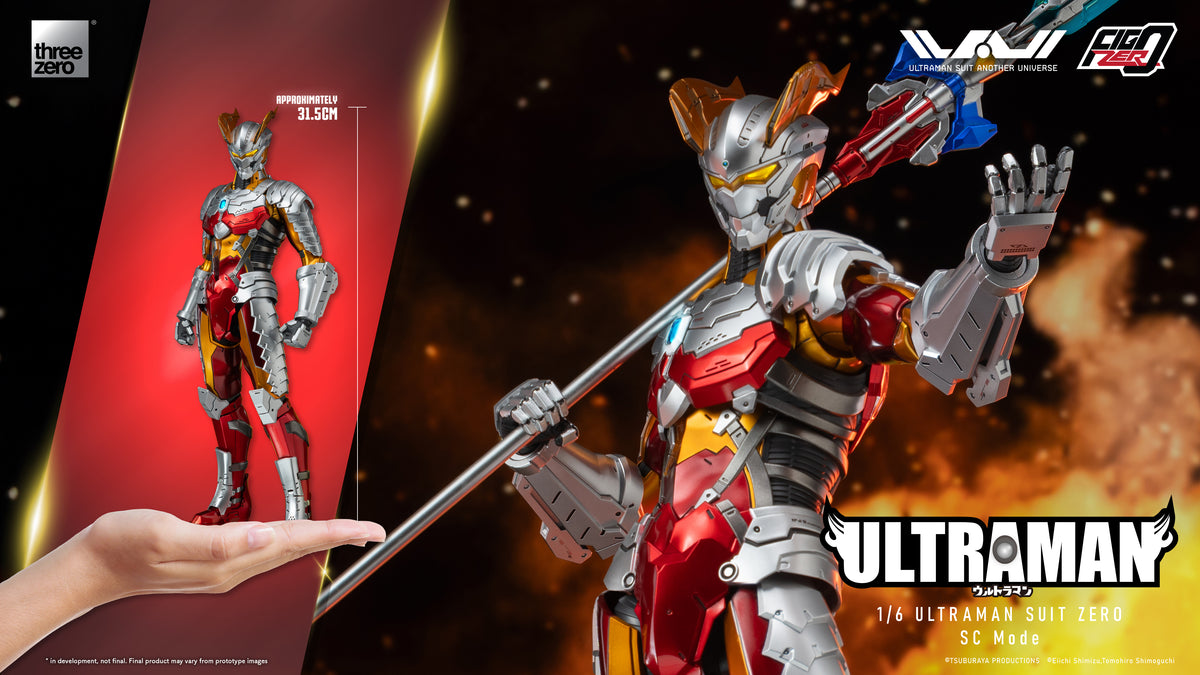 FigZero_1_6_ULTRAMAN_SUIT_ZERO