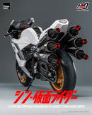 SHIN MASKED RIDER threezero FigZero 1/6 Cyclone for Phase Variation Batta Augment (SHIN MASKED RIDER)