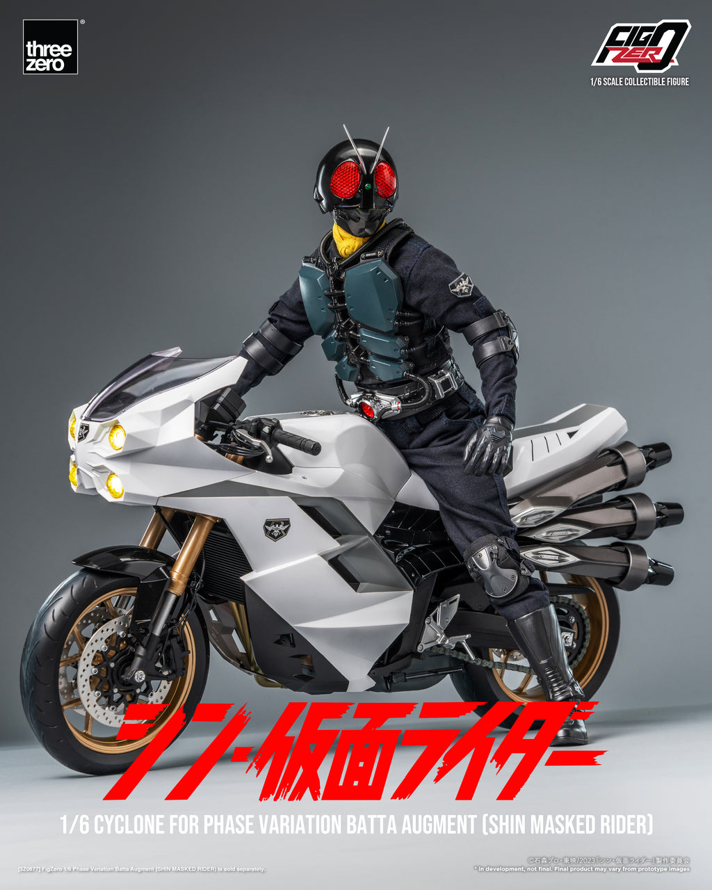 SHIN MASKED RIDER threezero FigZero 1/6 Cyclone for Phase Variation Ba