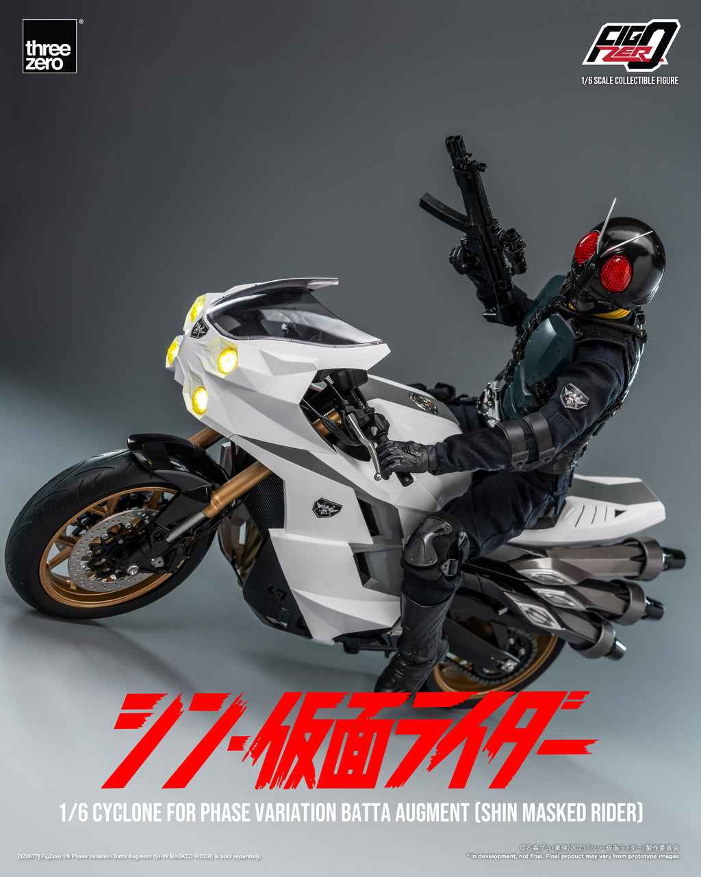 SHIN MASKED RIDER threezero FigZero 1/6 Cyclone for Phase Variation Ba