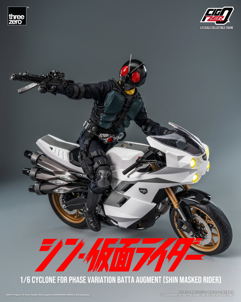 SHIN MASKED RIDER threezero FigZero 1/6 Cyclone for Phase Variation Ba