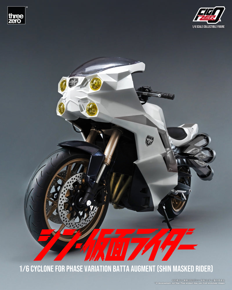 SHIN MASKED RIDER threezero FigZero 1/6 Cyclone for Phase Variation Batta Augment (SHIN MASKED RIDER)