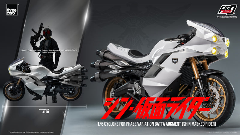 SHIN MASKED RIDER threezero FigZero 1/6 Cyclone for Phase Variation Batta Augment (SHIN MASKED RIDER)