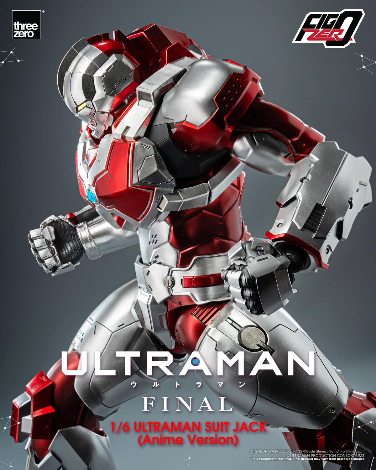 ウルトラマン 1/6 ULTRAMAN SUIT (Anime Version) 1/6 ULTRAMAN SUIT Ver7 (Anime Version) | My Website