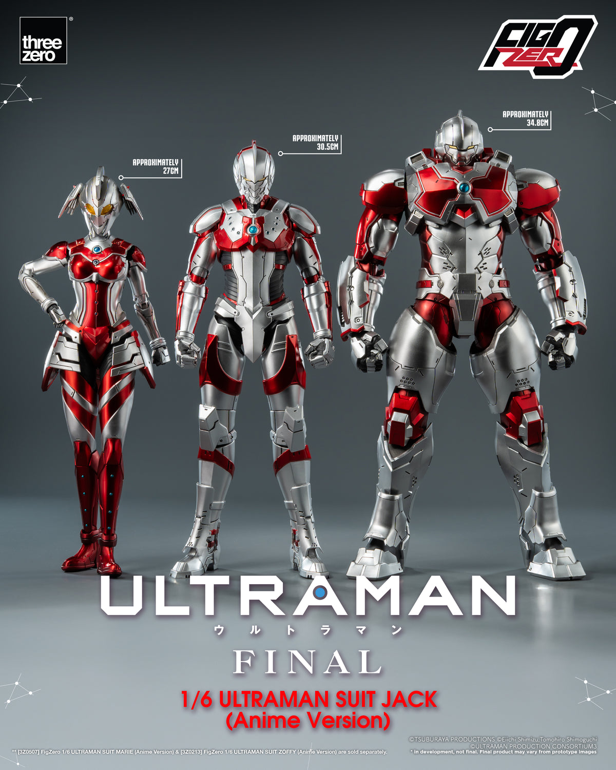 ULTRAMAN THREEZERO FigZero 1/6 ULTRAMAN SUIT JACK (Anime
