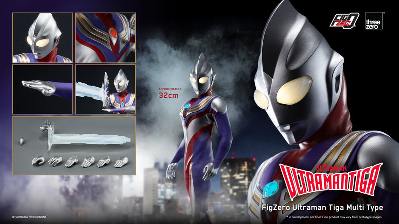 Ultraman Tiga threezero  FigZero Ultraman Tiga Multi Type