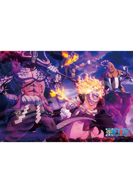 One Piece Ensky Jigsaw Puzzle 300 Piece 300-3064 Wano Country Final Battle 2