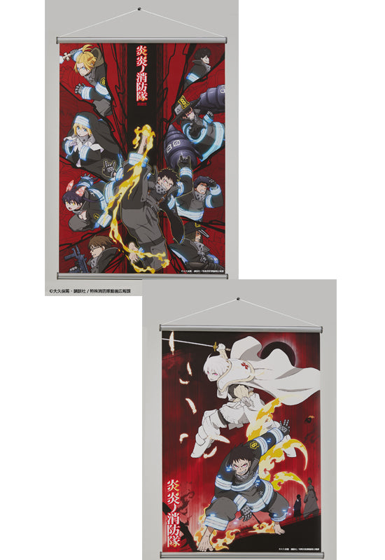 Fire Force Dragon Horse Tapestry (1-2 Selection)