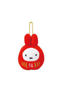 Miffy Sekiguchi Fuku Daruma Mascot Key Chain