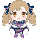 BanG Dream! Girls Band Party! Good Smile Company Plushie Poppin'Party (re-run)