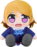 LoveLive! Good Smile Company Kuripan Plushie