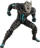 KAIJU No.8 POP UP PARADE Kaiju No. 8