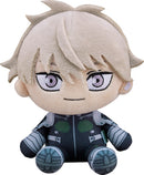 Kaiju No. 8 Good Smile Company Plushie