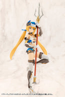M.S.G Kotobukiya VIRTUOUS STYLE03 POLE WEAPON SET