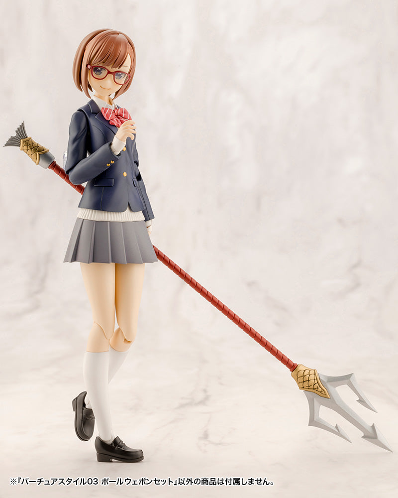M.S.G Kotobukiya VIRTUOUS STYLE03 POLE WEAPON SET