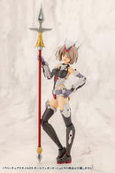 M.S.G Kotobukiya VIRTUOUS STYLE03 POLE WEAPON SET