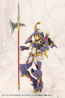 M.S.G Kotobukiya VIRTUOUS STYLE03 POLE WEAPON SET