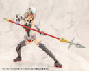 M.S.G Kotobukiya VIRTUOUS STYLE03 POLE WEAPON SET