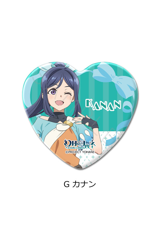 Yohane of the Parhelion -SUNSHINE in the MIRROR- Sync Innovation Heart Can Badge G Kanan