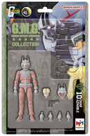 Mobile Suit Gundam MEGAHOUSE G.M.G. COLLECTION 10 Principality of Zeon Char Aznable Normal Suit Ver.