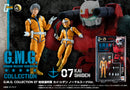 Mobile Suit Gundam MEGAHOUSE G.M.G. COLLECTION 07 Earth Federation Kai Shiden Normal Suit Ver.