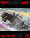 GODZILLA VS MECHAGODZILLA threezero KAIJU-DOU Godzilla (1974)