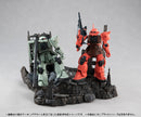 Gundam Mobile Suit RM series G structure MEGAHOUSE 【GS02M】The abandoned buildings in New Yark city （Material Color Edition）