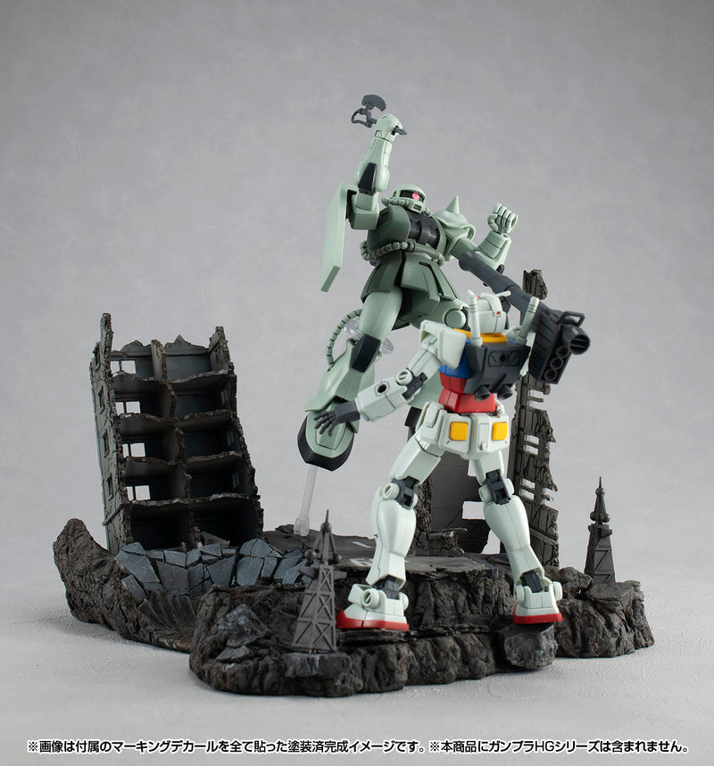 Gundam Mobile Suit RM series G structure MEGAHOUSE 【GS02M】The abandoned buildings in New Yark city （Material Color Edition）