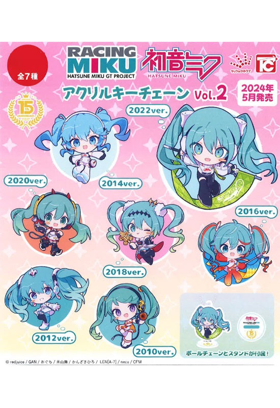 Hatsune Miku GT Project Toys Cabin Acrylic Key Chain Vol.2(1 Random)