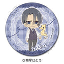 Fruits Basket Sync Innovation Leather Badge (Round)