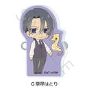 Fruits Basket Sync Innovation 3 Way Stand Clip