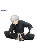 Hell's Paradise FuRyu Noodle Stopper Figure Gabimaru
