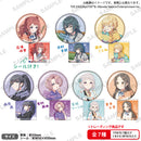 Gakuen Idolmaster BUSHIROAD THE BOX Gakuen Idolmaster Can Badge vol.3 【BOX】