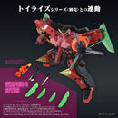 The King of Braves GaoGaiGar Final TOYRISE SENTINEL GAOMACHINES RENAIS Ver.