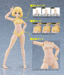 Muse Body PLAMATEA Muse Body: Ichika B Type