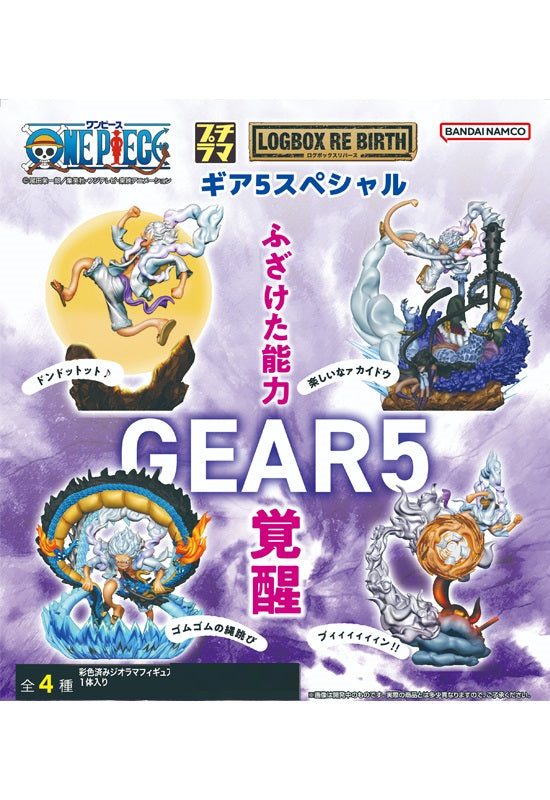 ONE PIECE MEGAHOUSE Pettitrama series LOGBOX RE BIRTH Gear Five Special (Boxset of Set 4)