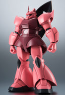 Gundam Mobile Suit Bandai Robot Spirits Side MS MS-14S Char's Custom Gelgoog Ver. A.N.I.M.E. (Resale)