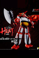 Getter Robo Armageddon AWAKEN STUDIO POSE+ Metal Heat Series Getter 1 (Armageddon Ver.)